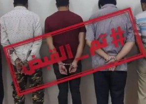 في قبضة الأمن .. شاهد: لحظة القبض على مواطنين ومقيمين بعد تورطهم في حوادث موثقة