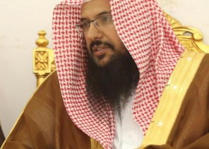 الشيخ خالد العسيري للمرتبة الثالثة عشرة