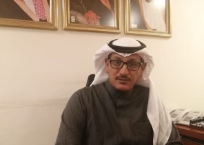 التميز بالاستدامة