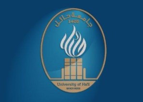 جامعة حائل ترتبط بشبكة “معين”  لتوفير الخدمات البحثية العالمية و التواصل مع الباحثين عالمياً