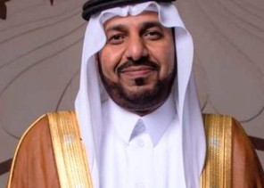 ” علي عطيف ” مساعدا للمديرالعام للخدمات المساندة بتعليم جازان