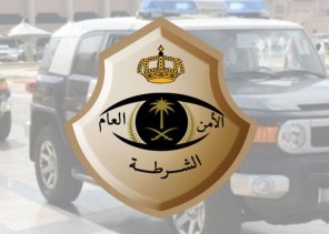 القبض على شخصين تباهيا بإطلاق أعيرة نارية في الهواء في أحد شوارع محافظة ظهران الجنوب
