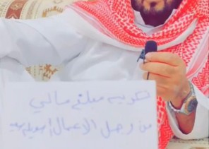 رجل الاعمال “سويلم بن سعيد بن شويلع” يكرم سناب “الشمال” و سناب “فيضة أثقب ” بمبالغ مجزية في ديوانه الخاص بـ”المزكاء