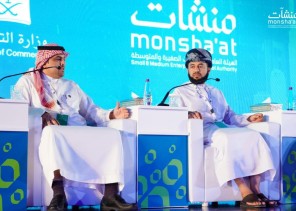 “البيئة” تستهدف توطين 85% من الصناعات الغذائية لتعزيز الفرص الريادية أمام المستثمرين ورواد الأعمال