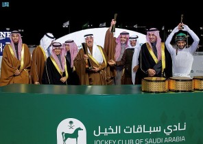 نادي سباقات الخيل يختتم مهرجان كؤوس الملوك والأمراء بميدان الملك عبدالعزيز بالرياض