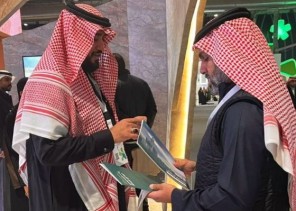 أمانة العاصمة المقدسة تختتم مشاركتها في معرض “فرص”