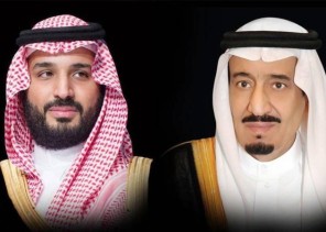 بأمر خادم الحرمين الشريفين وبناء على ما رفعه ولي العهد .. تمديد العمل بـ “حساب المواطن” والدعم الإضافي المؤقت للمستفيدين