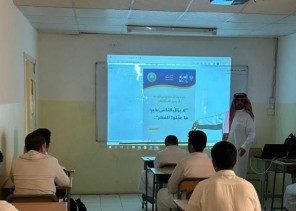 هيئة الأمر بالمعروف بالرياض تفعّل برنامج “تعظيم قدر الصيام ” في المدراس والأسواق التجارية