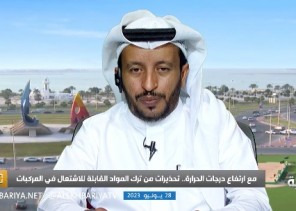 “قد يضر المكينة ويعرضها للتلف” .. بالفيديو : “مختص في السيارات” يكشف أضرار وضع ماء الشرب في رديتر السيارة بدلاً من السائل المخصص له