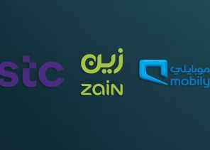 «لدعم اتخاذ القرار في الجهات الحكومية».. تحالف بين شركات “stc” و”زين” و”موبايلي”