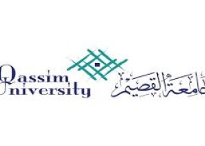 جامعة القصيم تعلن بدء التقديم على برامج الكلية التطبيقية عن بعد