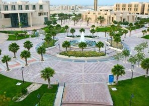 جامعة الإمام عبدالرحمن بن فيصل تحدد موعد الاختبار التحريري للمتقدمين على الوظائف الهندسية