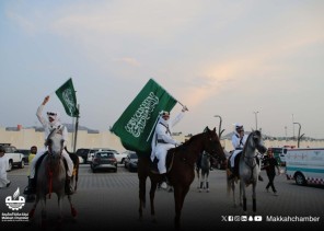 “قبلة وطن” تستقطب آلاف من سكان وزوار العاصمة المقدسة