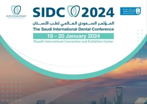 الجمعية السعودية لطب الأسنان تنظم المؤتمر السعودي العالمي الـ 35 لطـب الأسنـان SIDC 2024