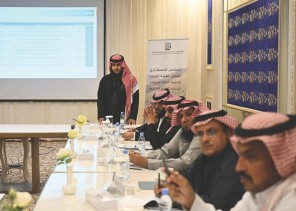 هيئة تطوير محمية الملك سلمان بن عبدالعزيز الملكية تعقد جلستها الثانية من المجالس الاستشارية ‬للمجتمعات المحلية