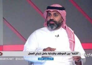 بالفيديو: مختص بالموارد البشرية يكشف موعد آخر يوم عمل قبل إجازة عيد الفطر بالنسبة للقطاع الخاص والحكومي