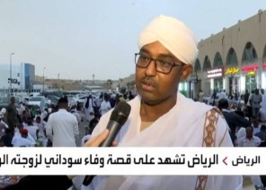 وفاءا لزوجته المتوفية منذ 4 أعوام.. بالفيديو: سوداني يقيم سفرة رمضانية يومية في أحد أحياء الرياض