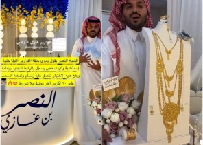 بالفيديو: مشهور سناب “غازي الذيابي” يعلن عن سحب على 20 سيارة لكزس بمناسبة ولادة ابنه “النصر” .. ويهدي زوجته قلادة ذهب ضخمة