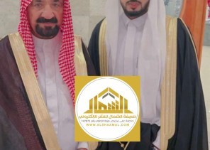 عوض بن سعيد بن شويلع  يحتفل بزواج ابنه (عبدالرحمن ) والشمال تهنئه