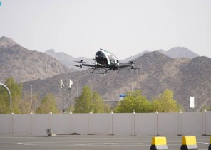 السعودية تدشن التاكسي الجوي ذاتي القيادة لأول مرة في موسم الحج