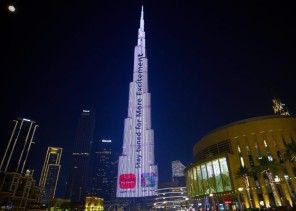 متجر HUAWEI AppGallery يحتفل بشراكته الذكية مع “يلا لودو” في عرض ضوئي رائع على برج خليفة الشهير