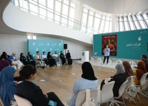إثراء يستعد لاختتام ملتقى أقرأ الإثرائي بعد جولة ثقافية لـ 30 قارئًا من 10 دول عربية