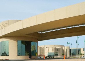جامعة الإمام عبدالرحمن بن فيصل تبدأ استقبال طلبات الالتحاق الإلكتروني غدٍ الإثنين عبر بوابة القبول الإلكترونية والأجهزة الذكية