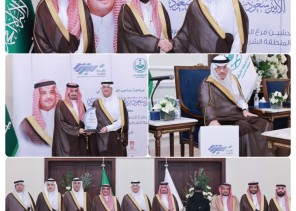 سمو الأمير سعود بن طلال بن بدر يدشّن فرع جمعية ترابط لرعاية المرضى في محافظة الأحساء