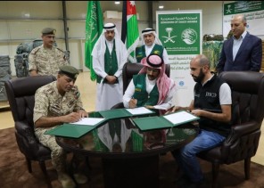 المملكة تقدم مساعدات غذائية لدعم عملية الإنزال الجوي الأردني لإغاثة الشعب الفلسطيني في قطاع غزة