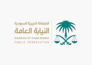 النيابة العامة تحقق مع مواطن تسبب في انقطاع أطفاله عن التعليم وتوجه بإعادتهم  إلى مقاعد الدراسة