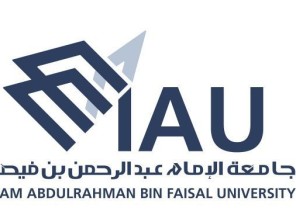 98 % من طلبة جامعة الإمام عبد الرحمن بن فيصل ينتظمون في أول أسبوع دراسي للعام الجامعي 1446هـ