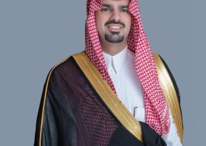 Saudi Infrastructure Expo 2024 يستعد للانعقاد تحت رعاية الأمير الدكتور فيصل بن عبد العزيز أمين منطقة الرياض