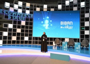 بيبان 24″ يحتضن أكثر من 100 متحدث على مسرح Biban Talks لتعزيز ريادة الأعمال واستقطاب الابتكار