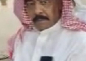 يابرق