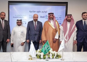 “مدن” و” البداد سعودي القابضة” توقعان عقدي تأسيس مجمعين صناعيين في مكة المكرمة والخرج باستثمارات تتجاوز 2 مليار ريال