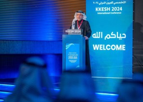 مؤتمر مستشفى الملك خالد للعيون الدولي 2024 يختتم فعالياته بتوصيات تعزز مستقبل الرعاية الصحية