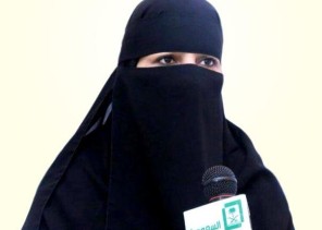 الذياب تفوز بانتخابات الجمعية السعودية المهنية للتمريض