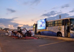 الأمر بالمعروف” تشارك في معرض جدة للكتاب بشق ميداني ومعرض إعلامي