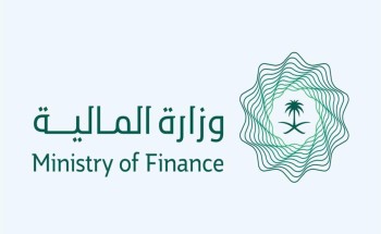 وزير المالية: الحكومة تتخذ عدد من الإجراءات الاحترازية للمساهمة في حماية المواطنين والمقيمين