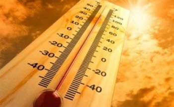 الأرصاد تكشف عن أعلى درجات الحرارة في المملكة اليوم
