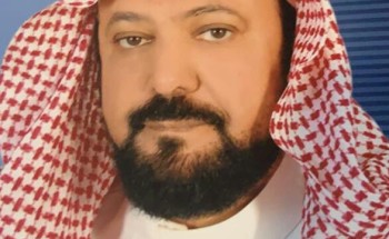 الراشد عضوا في المجلس الفرعي لجمعية مراكز الأحياء بمكة المكرمة