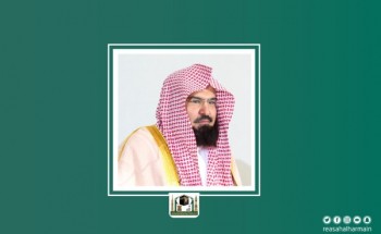 الرئيس العام يؤكد على منسوبي الرئاسة والوكالة في بداية الدوام بالانتظام والاهتمام والتقيد بالإجراءات الاحترازية