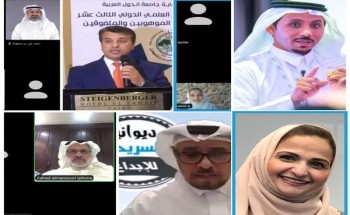 ندوة ” إبداع وابتكار ” على منصة ديوانية السريحي للإبداع ( مرفق فيديو للندوة )