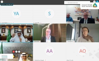 تعاون سعودي أسترالي في مجال المواصفات القياسية