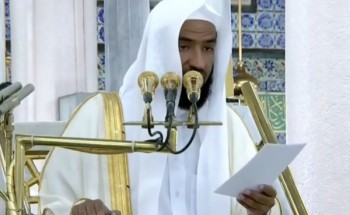 فضيلة الشيخ الدكتور ” عبدالله  البعيجان ” في خطبة الجمعة : إن من أفضل وأجل الأعمال وأعظمها منزلة عند الله، عمارة المساجد