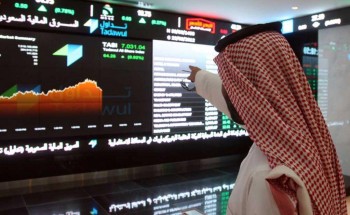 مؤشر الأسهم السعودية يغلق منخفضا بـ 8.97 نقاط