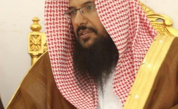 الشيخ خالد العسيري للمرتبة الثالثة عشرة