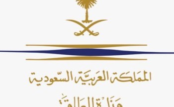 مصدر بـ”الطاقة” : التعامل مع الحريق الذي اندلع بالقرب من منصة التفريغ العائمة التابعة لمحطة توزيع المنتجات البترولية في جازان عقب تدمير زورقين مفخخين مسيرين عن بعد