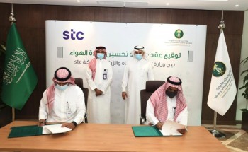 “الالتزام البيئي” و Stc يوقعان عقد  شراكة لتنفيذ برنامج مبادرة انشاء وحدة مركزية لمراقبة جودة الهواء و الانبعاثات من المصدر