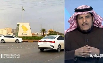 من بينهم حائل .. بالفيديو: “الحصيني” يتوقع اشتداد البرد على عدة مناطق خلال فترة إجازة منتصف العام الدراسي